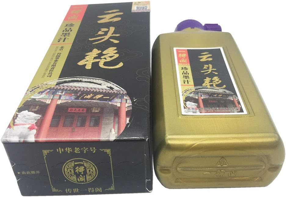 Easyou Yidege Professional Liquid Sumi Chinese Ink Liquid for Traditional Calligraphy and Brush Painting Black YTY 250ml