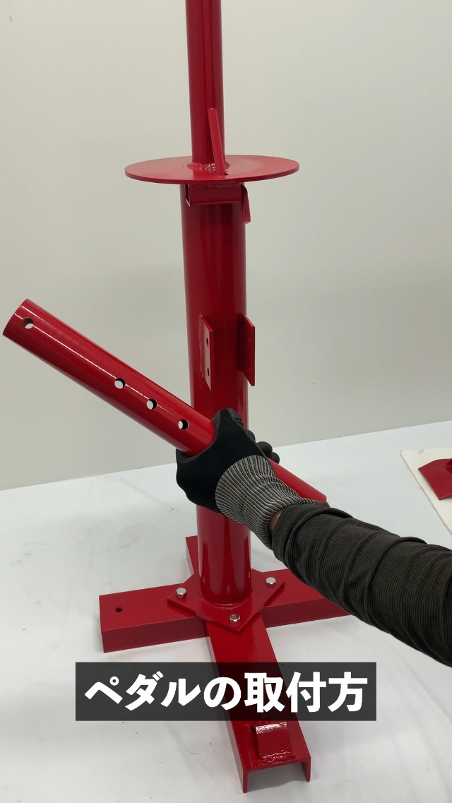 Amazon | ツールズアイランド(Toolsisland) ビードブレーカー タイヤ
