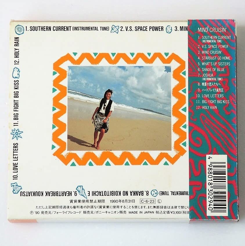 CREAM サイン入り CD Live GZ0ebNzbwAAHYyU.jpg