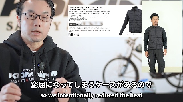 Amazon | [KOMINE] バイク用 ジャケット JK-629 ライディングウォーム