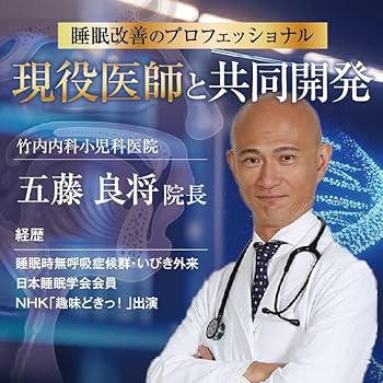 イビキュア IBIQUA 【新品.未開封】２袋 Amazon.co.jp: IBIQUA イビキュア 【90粒】1ヶ月分 睡眠