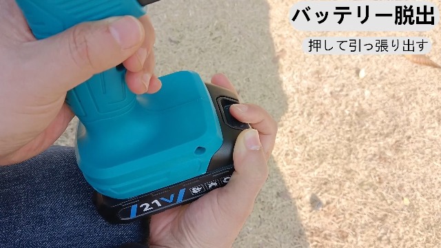 ブロワー 洗車 強力 PSE認定 2000mAh大容量バッテリー2個搭載 Amazon.co.jp: [2025新昇級版モデル] ブロワー 洗車 強力 PSE