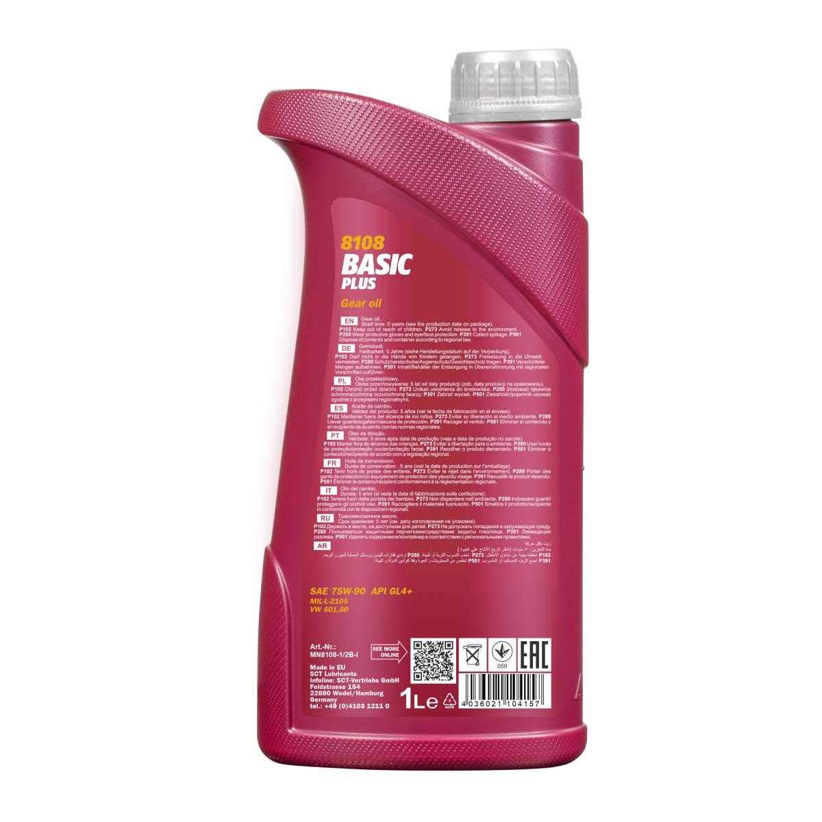 6 Liter Original MANNOL Getriebeöl Basic Plus 75W-90 API GL 4+ Gear Oil