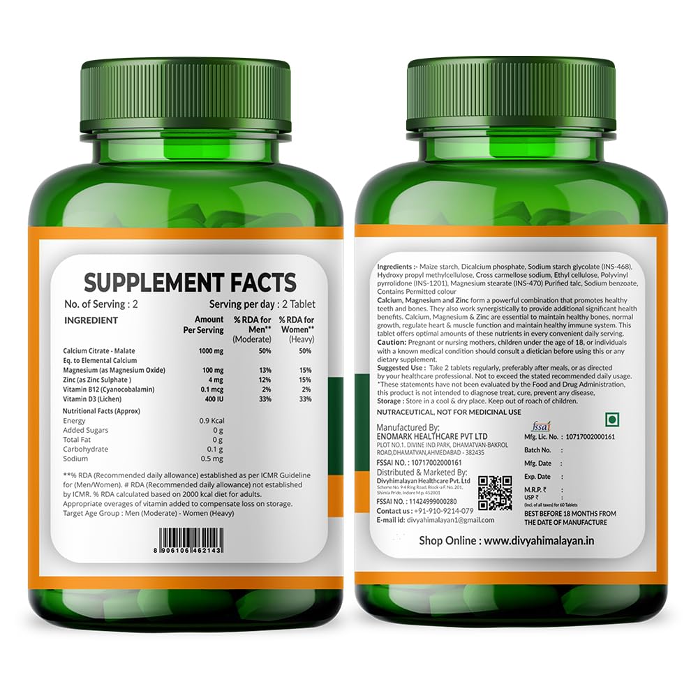 Divya Himalayan Calcium Magnesium Zinc Tablets | Bone & Immune Support | 60 Vegan Tablets | Non-GMO, Gluten-Free 2