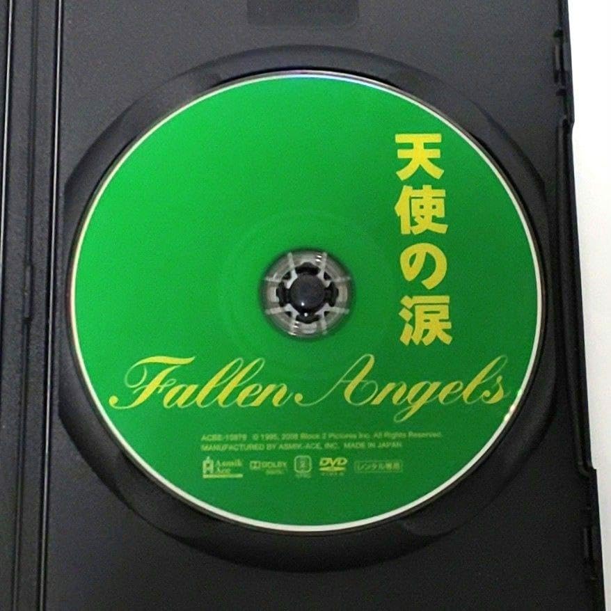 Amazon.co.jp: 天使の涙 映画 DVD ウォンカーウァイ レオンライ