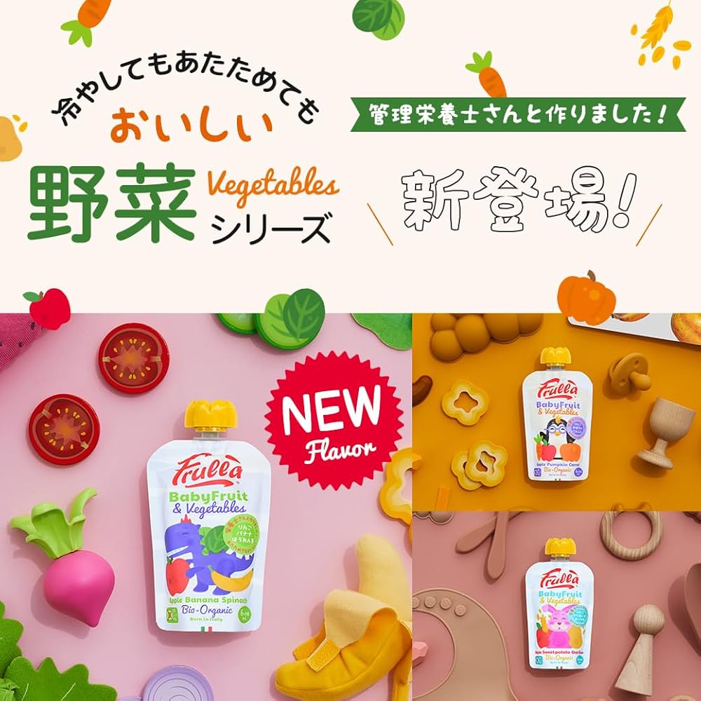 果物 bebe Amazon.co.jp: ベビースムージー ベビーフルーツ 4種アソート