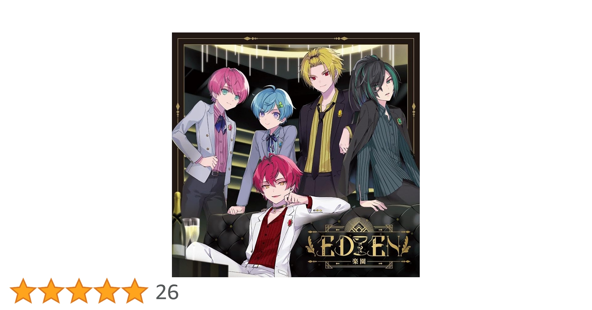 KnightA 騎士A EDEN CD Amazon | EDEN (通常盤) | Knight A - 騎士A - | アニメ | ミュージック