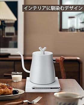 Amazon | AZMKOO 電気ケトル コーヒー ドリップケトル 1.0L