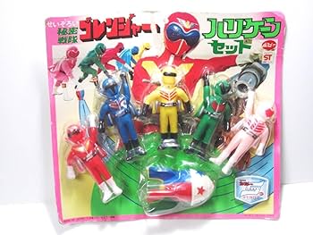 Amazon.co.jp: ポピー製 ソフビ せいぞろい 秘密戦隊