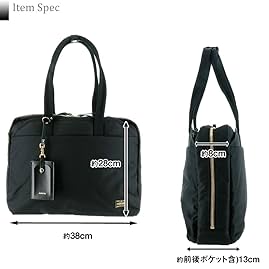 Amazon.co.jp: [ポーター] ガール GIRL 吉田カバン シア SHEA