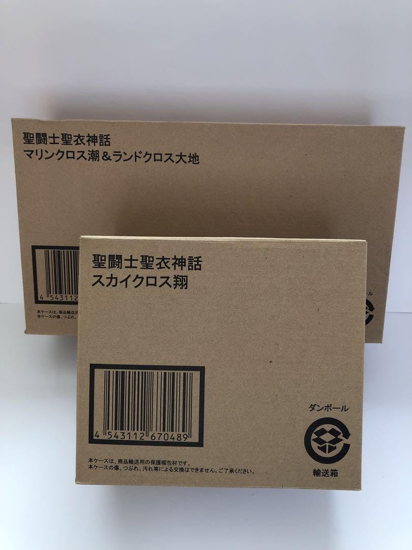 Amazon.co.jp: 聖闘士聖衣神話 スカイクロスマリンクロスランドクロス 