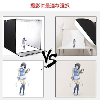 Amazon | 撮影ボックス SAMTIAN 60x60x60cm 6*背景布（黒、白