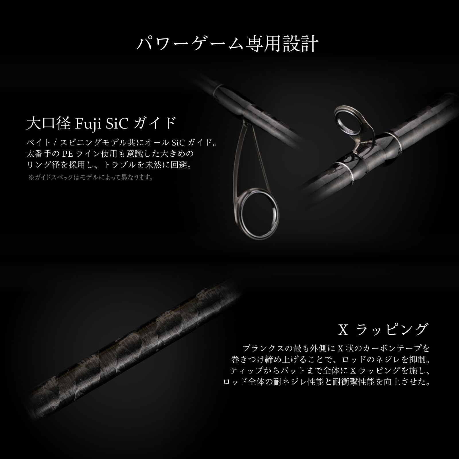 Amazon | テイルウォーク (Tailwalk) ナマズ/怪魚モバイルロッド