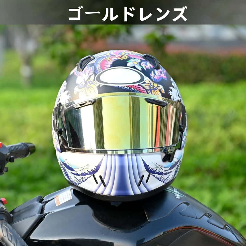 Arai ラパイドネオ　シールド2枚付き57.58CM 使用回数少 Amazon | Wayocfei VAS-V MV シールド ラパイドネオ シールド プロ