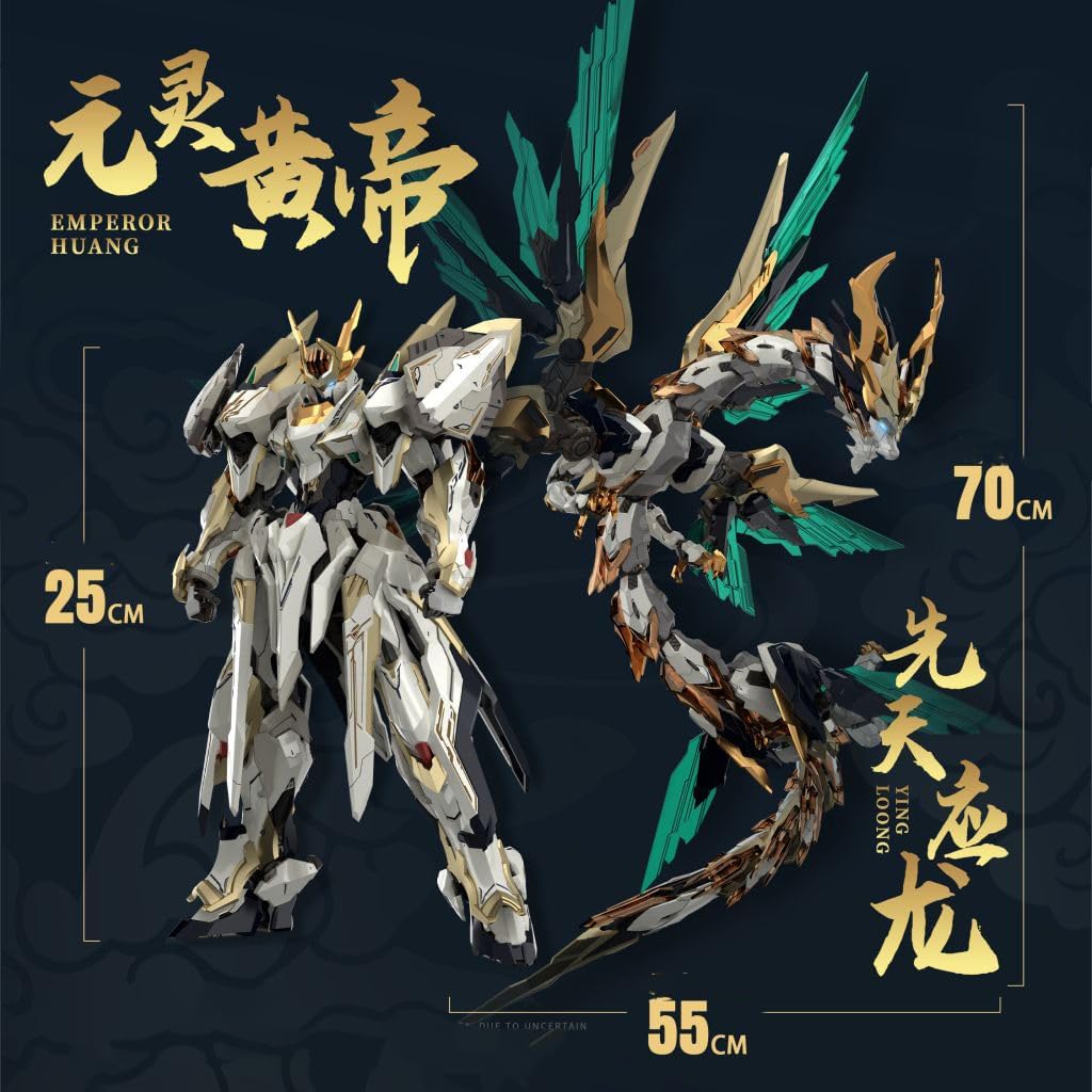 GSTOYS 25 cm Emperor Huang EMP-01 & 70 cm Dragon Ying Loong MC-01 Mecha Model Kits