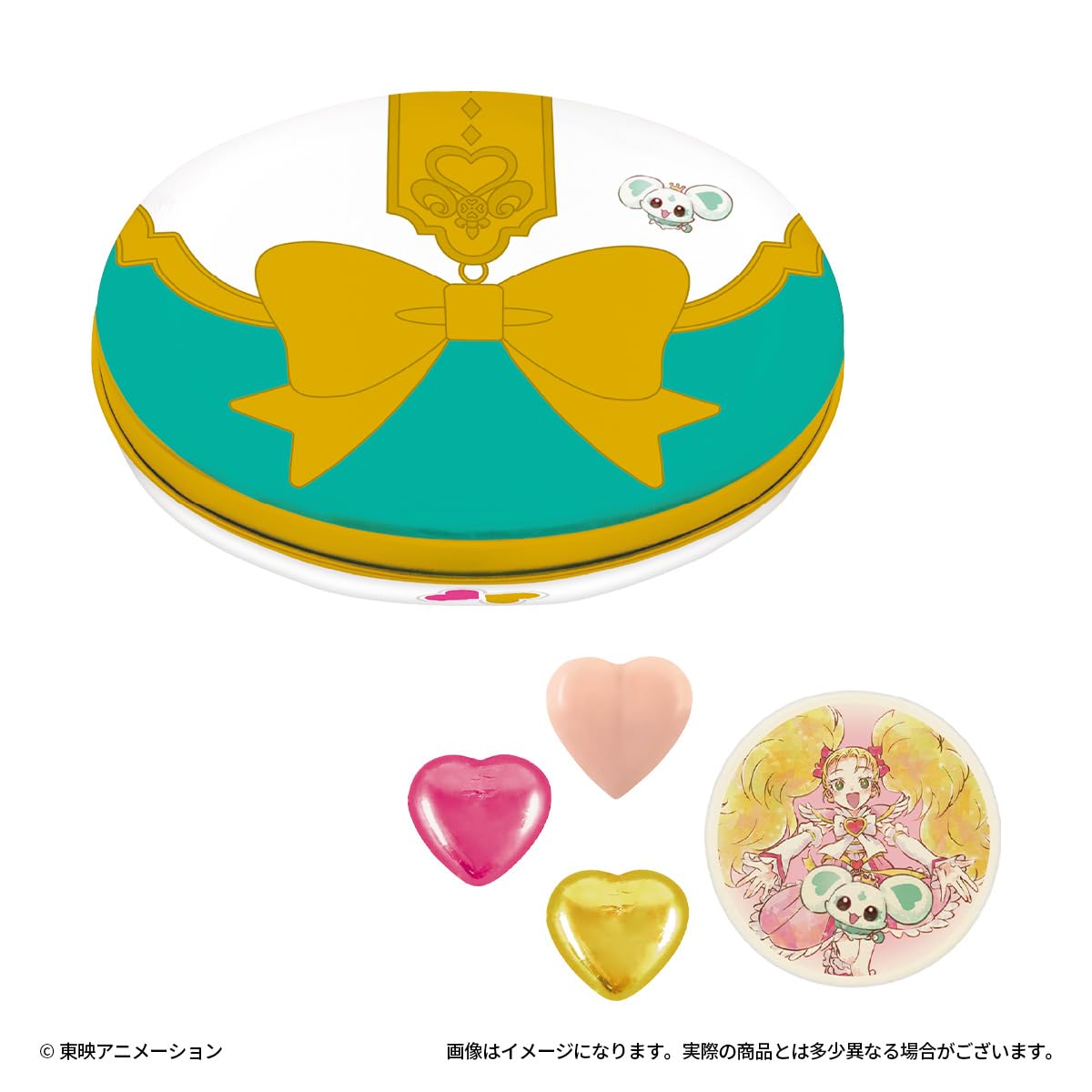 Amazon | ハート(Heart) ふたりはプリキュアMaxHeartタッチ 