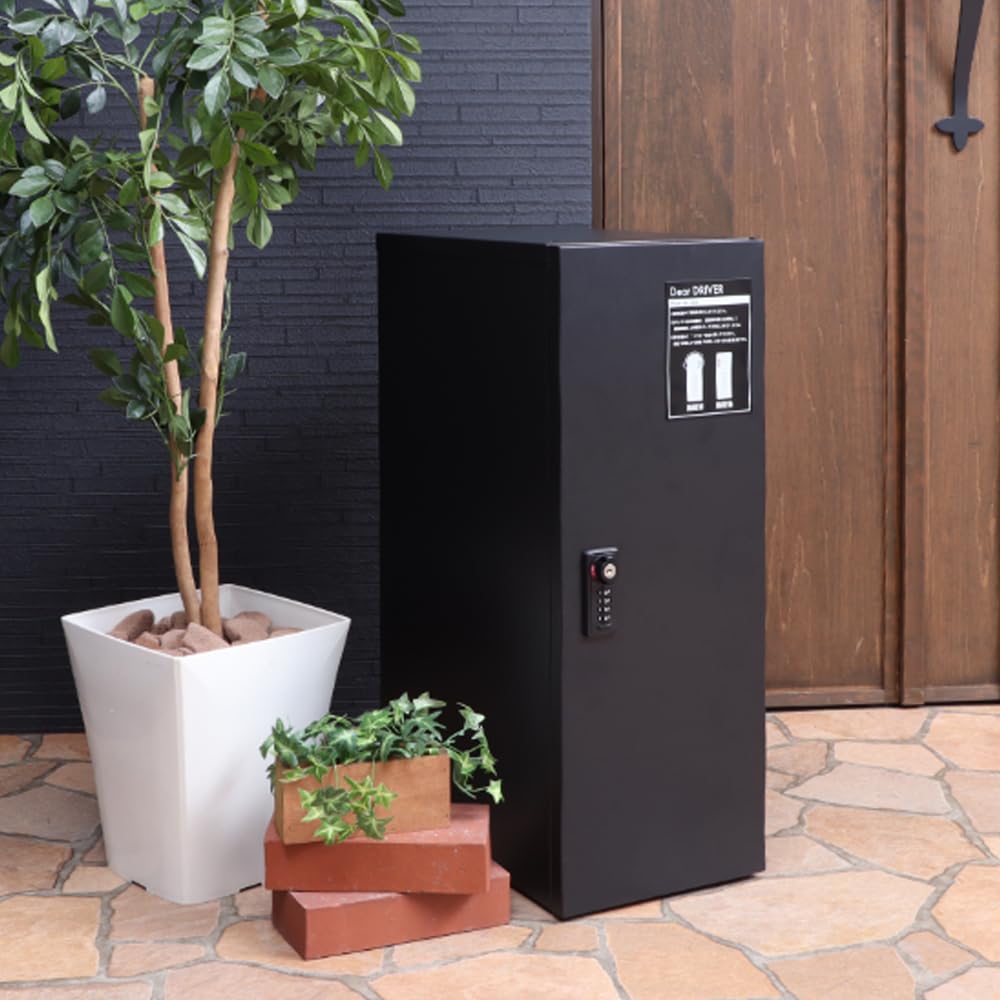 Amazon.co.jp: ヤマソロ 宅配ボックス 一戸建て用 マンション ダイヤル
