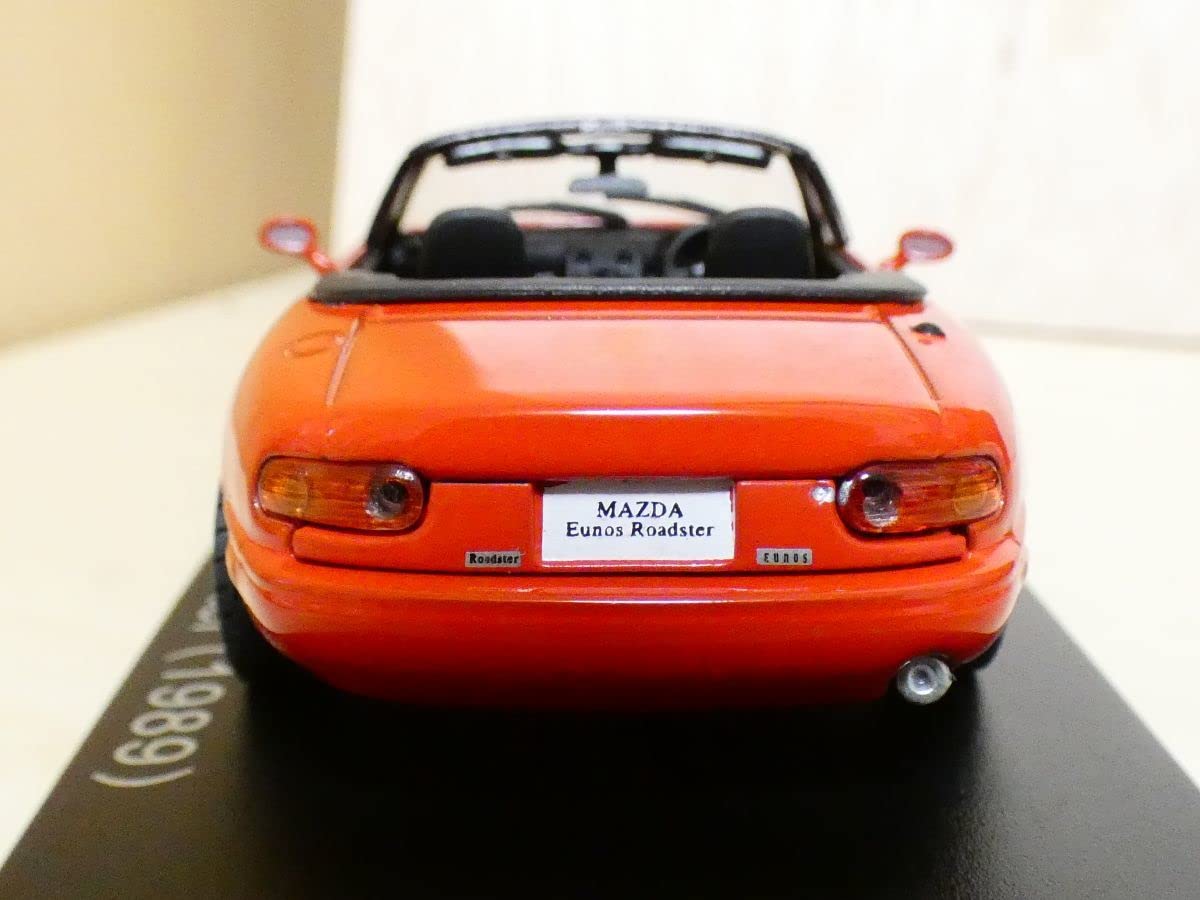 Amazon | アシェット 1/43 国産名車 コレクション マツダ