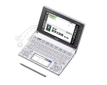 電子辞書 word XD-Y5700MED Amazon | カシオ計算機 電子辞書 EX-word XD-D5700MED (100