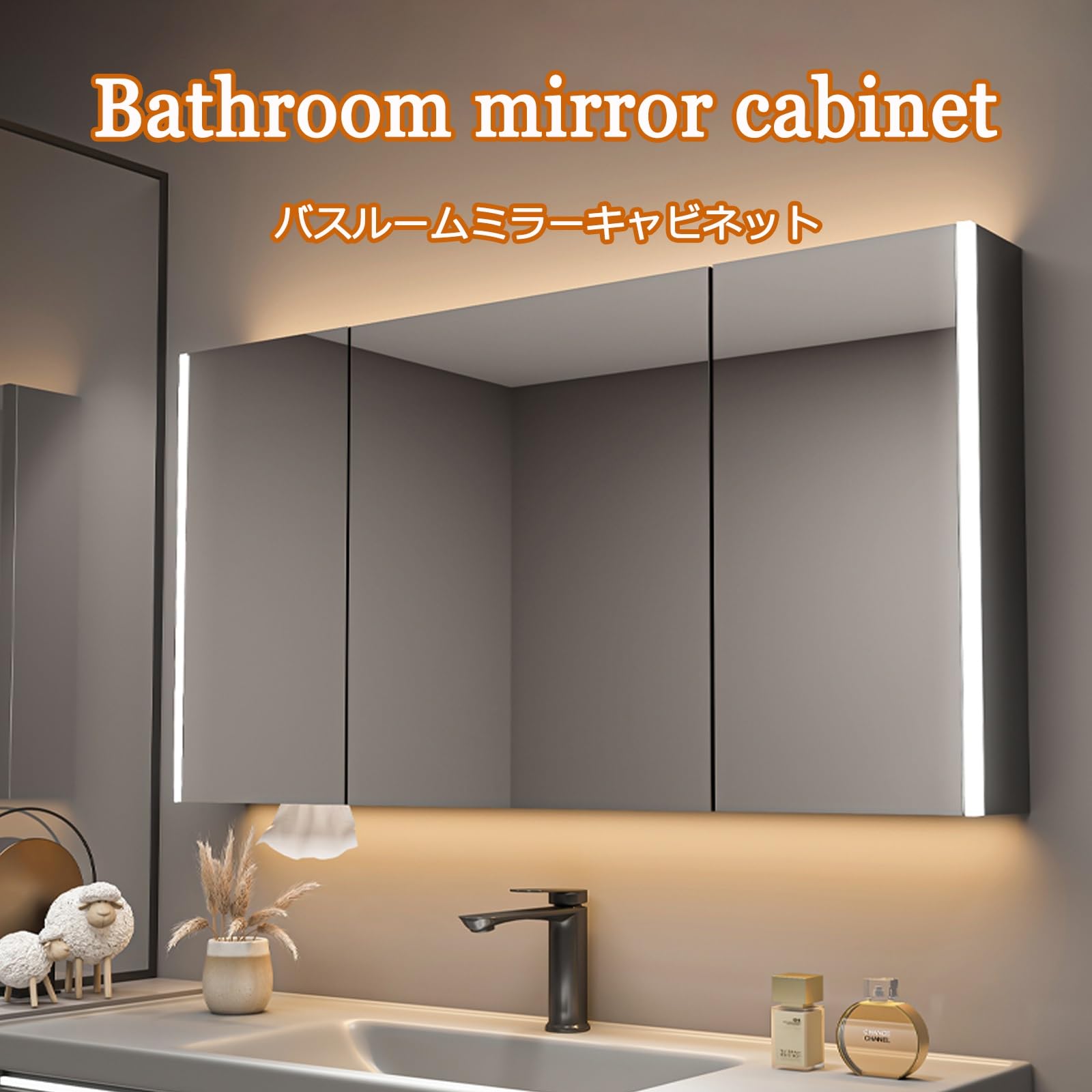 Moderno armario LED con espejo de baño con función inteligente antivaho, montado en la pared, madera maciza de alta resolución, color blanco, 120 x 70 cm