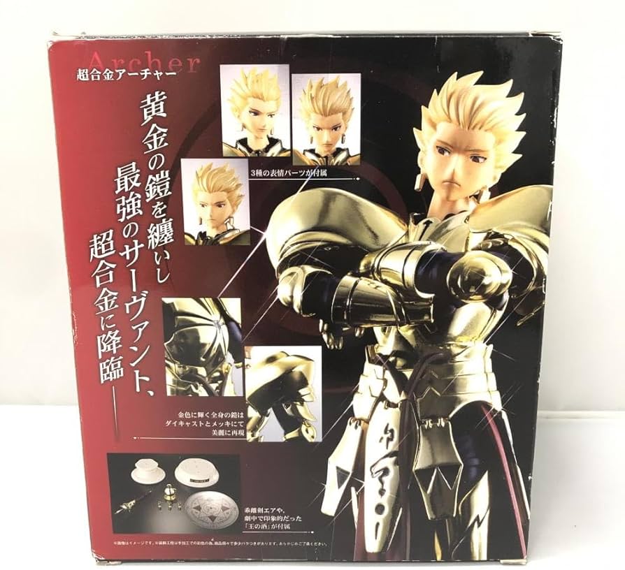 本体極美品 魂NATIONS　超合金　Fate/Zero アーチャー　箱傷み強 本体極美品 魂NATIONS 超合金 Fate/Zero アーチャー 箱傷み強 本体極