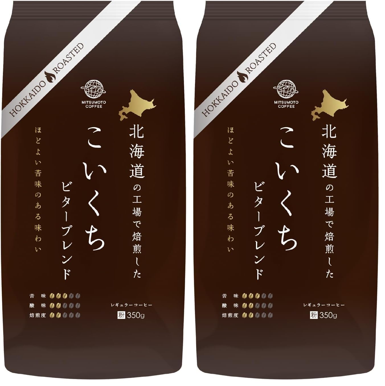 Amazon.co.jp: 三本コーヒー 北海道の工場で焙煎した こいくちビター