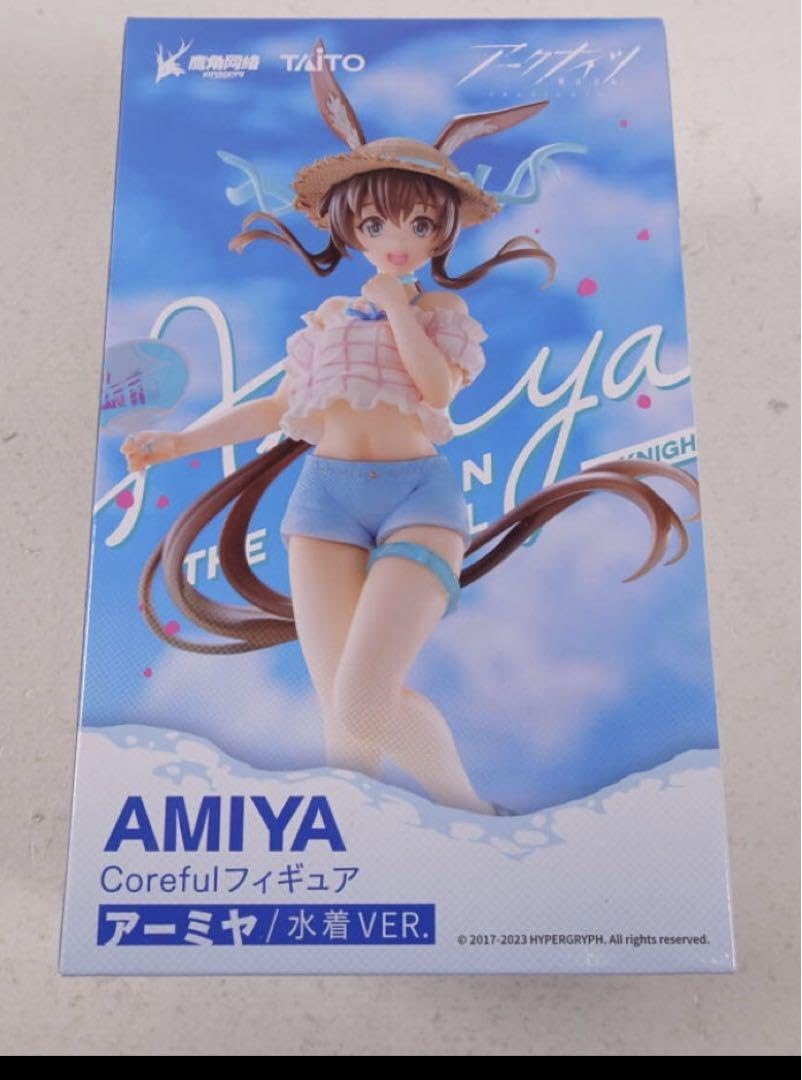 Amazon.co.jp: アークナイツ Coreful フィギュア アーミヤ ～水着ver
