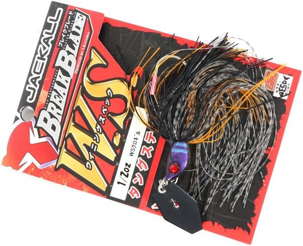 JACKALL break blade WS1 / 2 WS Kurogiru