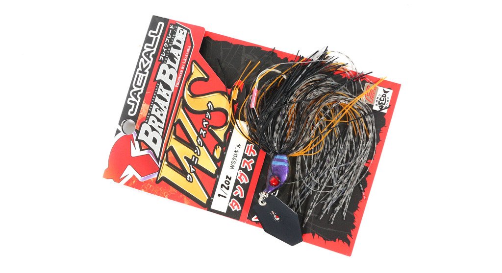 Jackall Break B WS Jig 1/56,7 gram Leurre de s'enfoncer Noir Gill (1712)