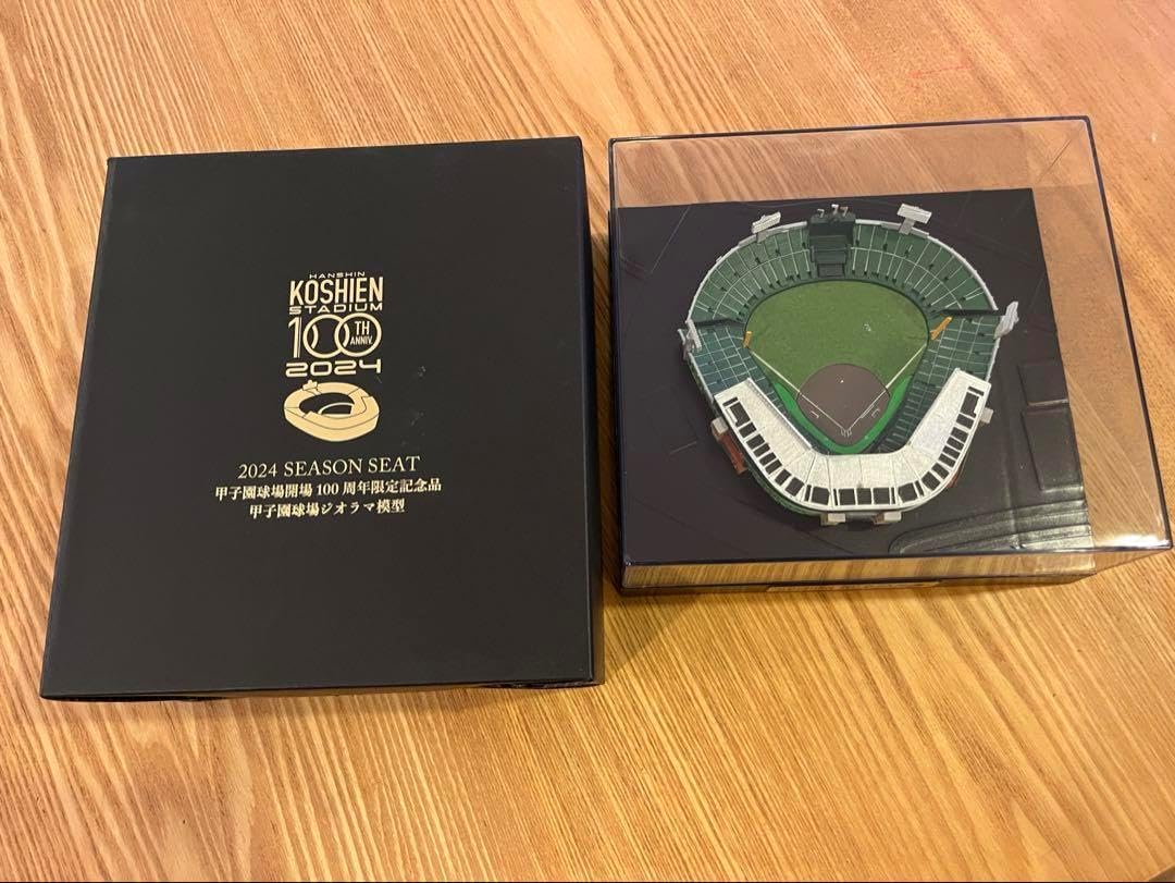 限定 甲子園球場100周年記念 ジオラマ模型 甲子園球場100周年 限定 甲子園球場100周年記念 ジオラマ模型 甲子園球場100周年