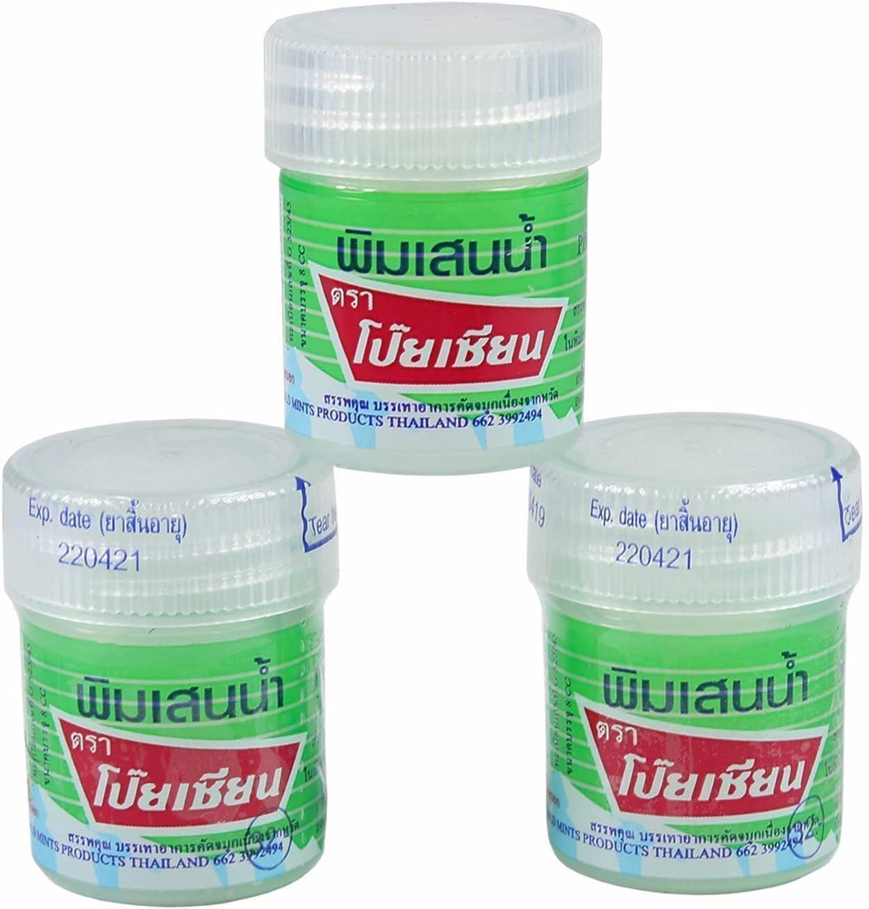 P.o.y Sian Pim-Saen Thai Herbal Balm Oil Inhalant Gel – Aroma Refresh, Natural Nasal Congestion Relief, Cotton Balm Stick, 8ml – Health & Personal Care (Pack Of 3)-image-30