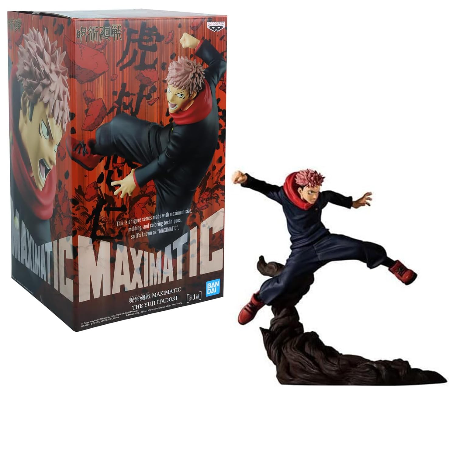 BANDAI - Banpresto - Jujutsu Kaisen - Yuji Itadori - Figurine de Collection Combination Battle - Figurine Itadori Collector 8cm - Licence Officielle Jujutsu Kaisen - Idée Cadeau Manga - BP19049P