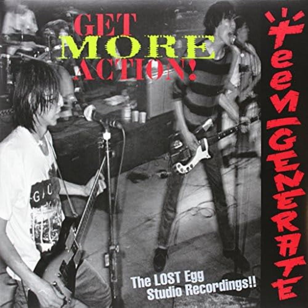 Get More Action!! [VINYL]