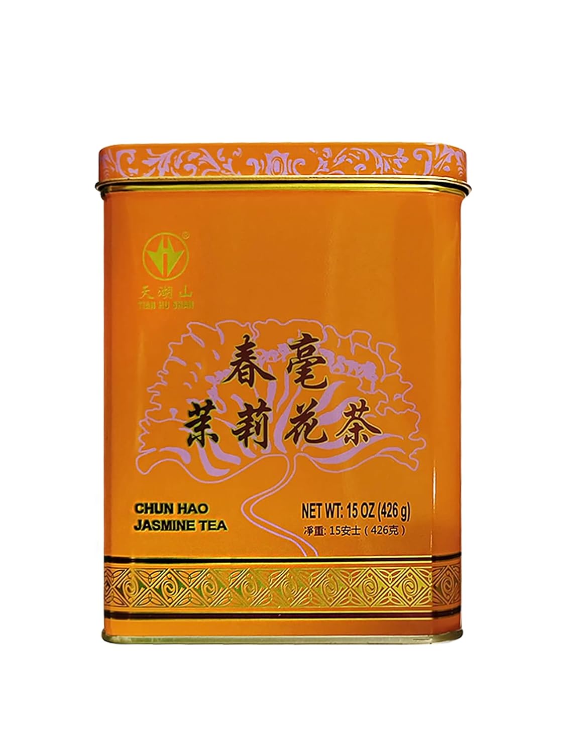TIAN HU SHAN Premium Jasmine Green Tea Loose Leaf 15 Ounce (426g) - Image 3