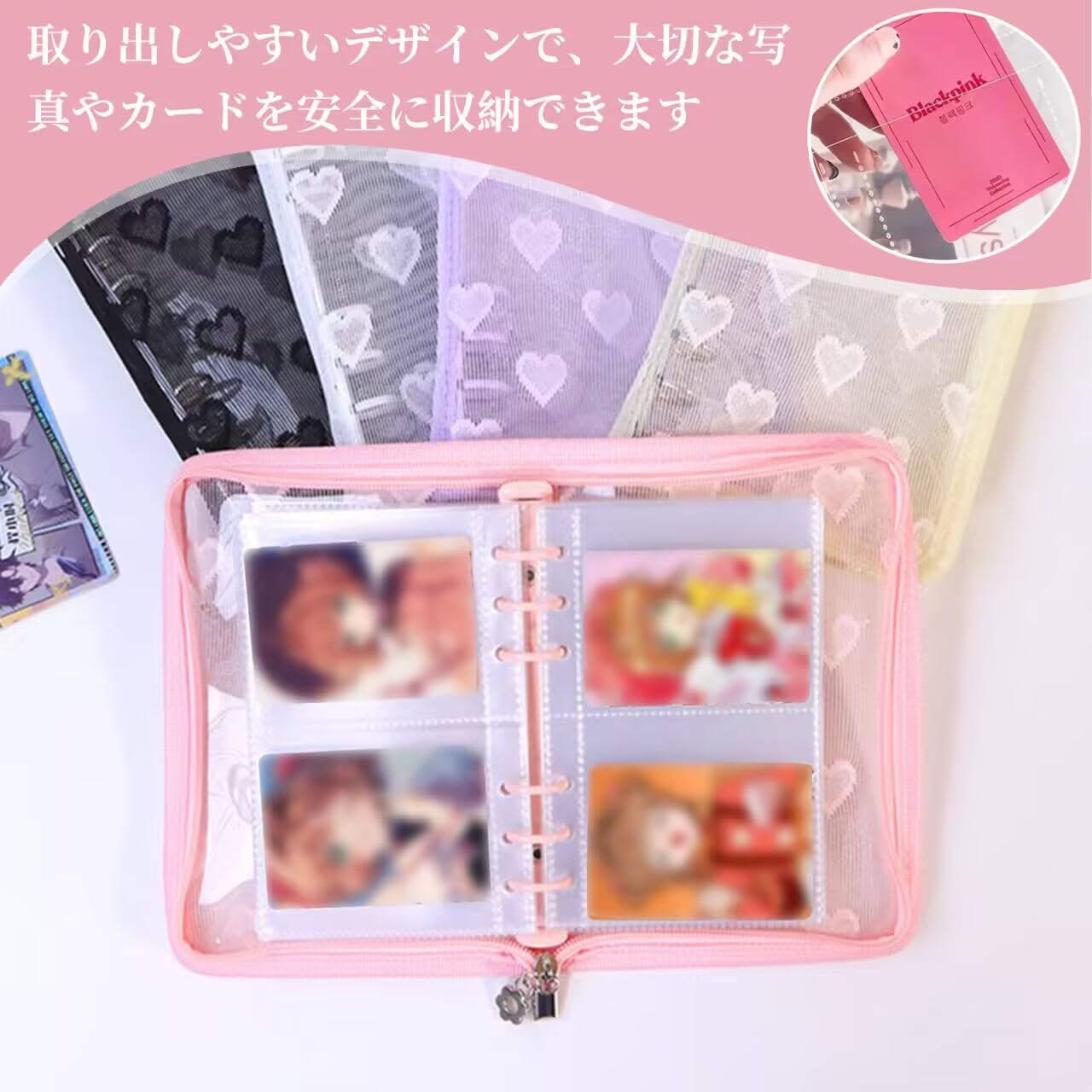 匿名追跡/ジェイク フードタオル 大阪会場限定メッセージカード トレカケース 匿名追跡/ジェイク フードタオル 大阪会場限定メッセージカード