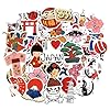 Set Adesivi Giappone Vinile Sakura Monte Fuji Torii Lanterna Onda Cibo Adesivi Tradizionali Giapponesi Estetica per Notebook Laptop Borraccia Diario Scrapbook Decorazione