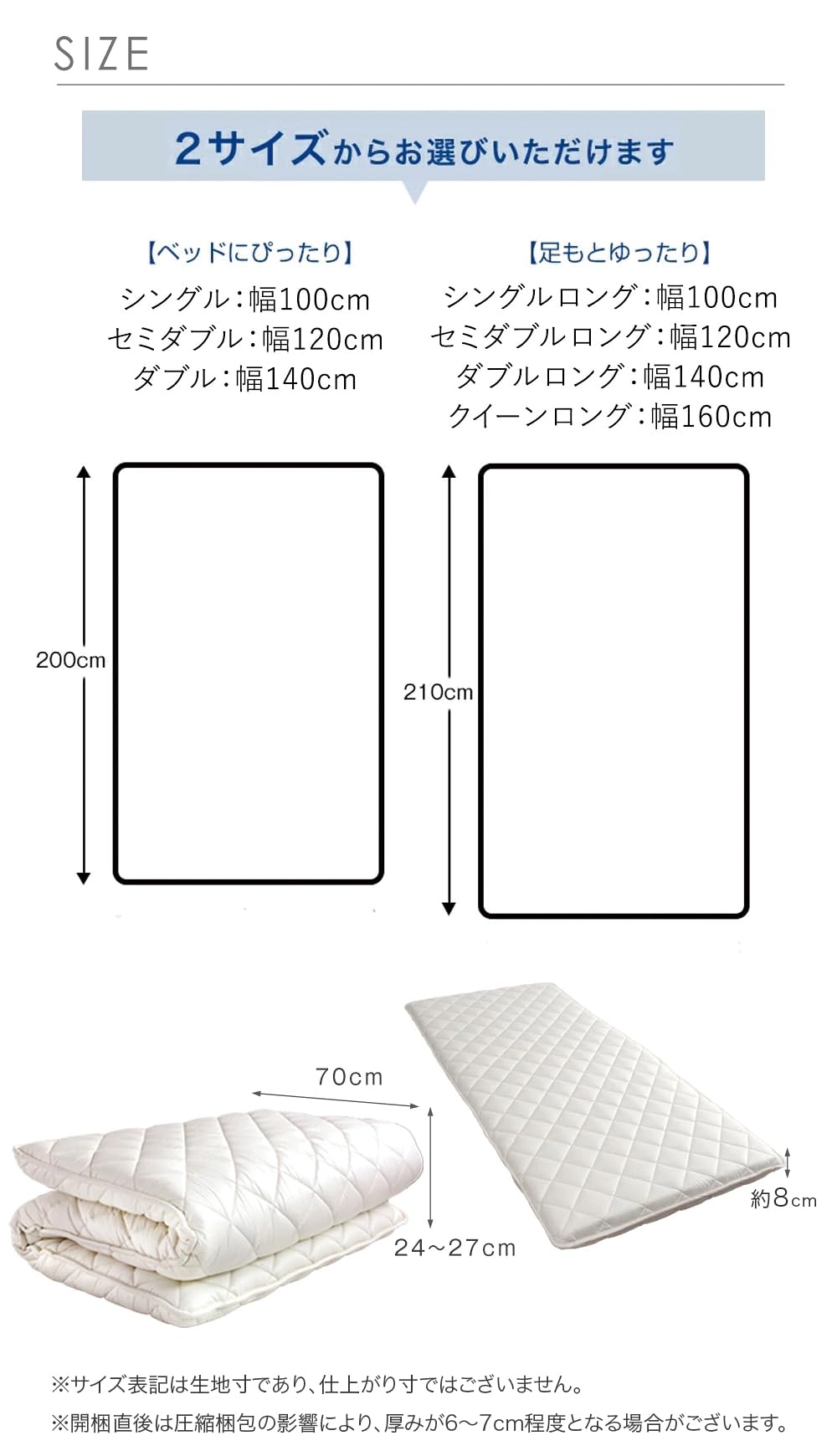 Amazon｜タンスのゲン 敷布団 シングル 日本製 高反発 & 高耐久 100