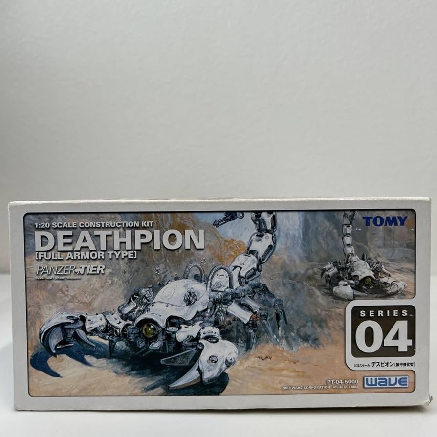 Amazon.co.jp: TOMY WAVE 1/20 DEATHPION TOMY WAVE Full Armor