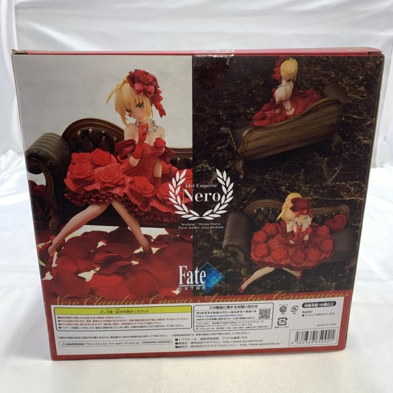 Amazon | /色移り/箱歪み)アクアマリンアイドル皇帝/ネロ1/7スケール