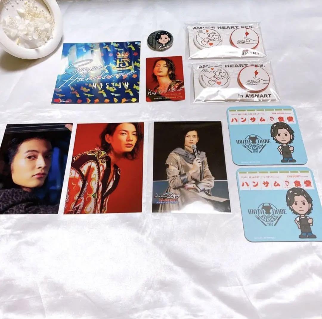 ハンサムライブグッズまとめ売り