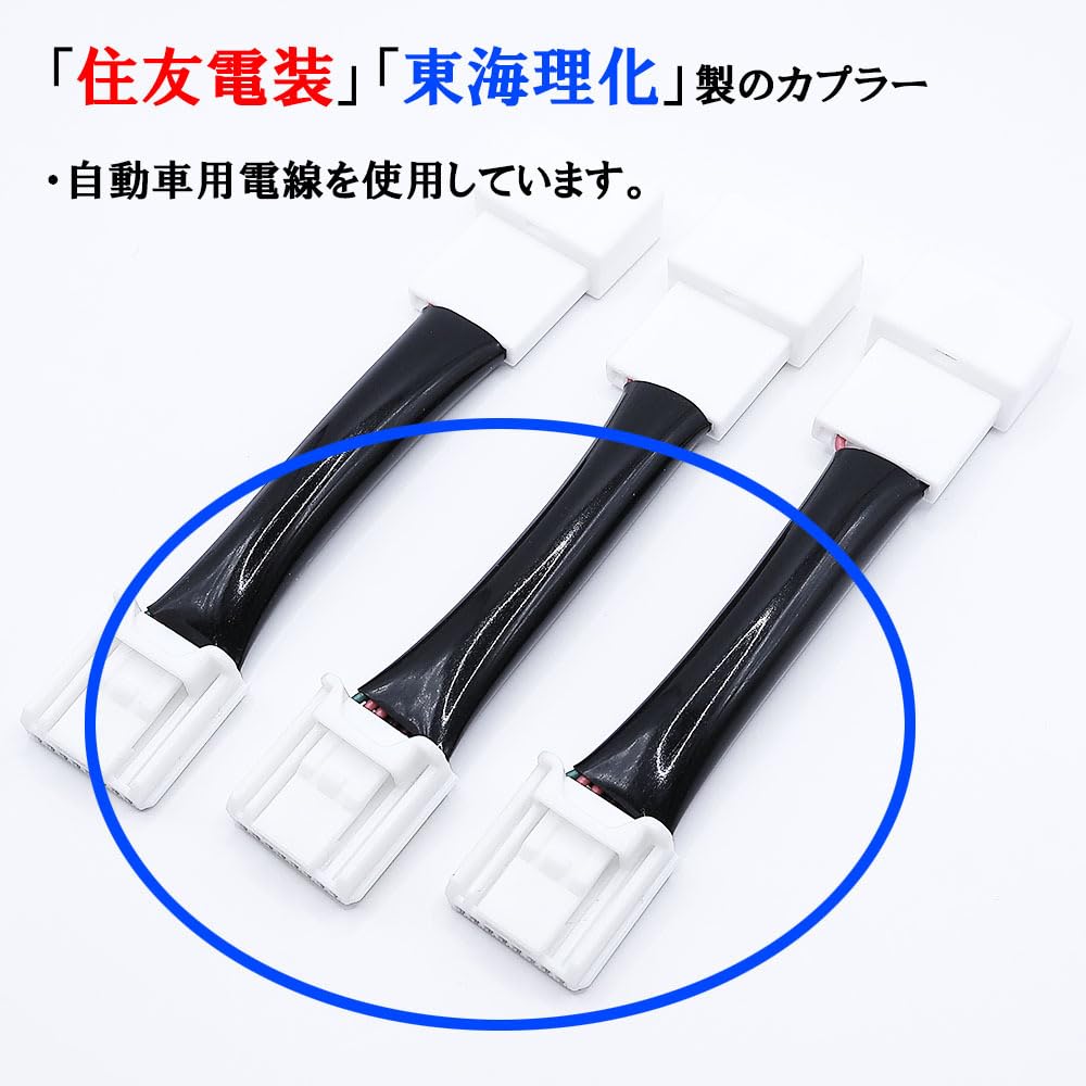 Amazon | 0261 【日本製】 カローラクロス パワーウインドウスイッチ
