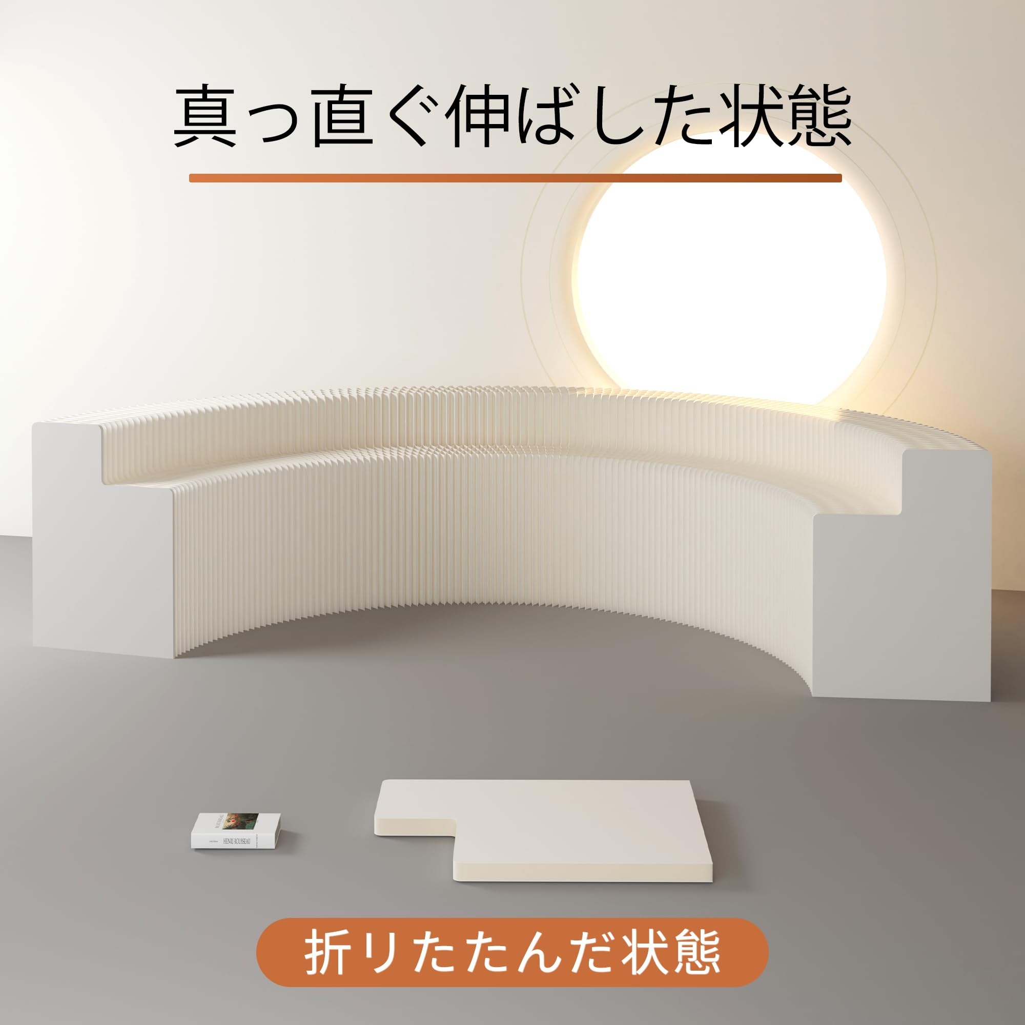 Amazon.co.jp: 陳列棚 什器 ペーパー展示台 折りたたみ式 ディスプレイ