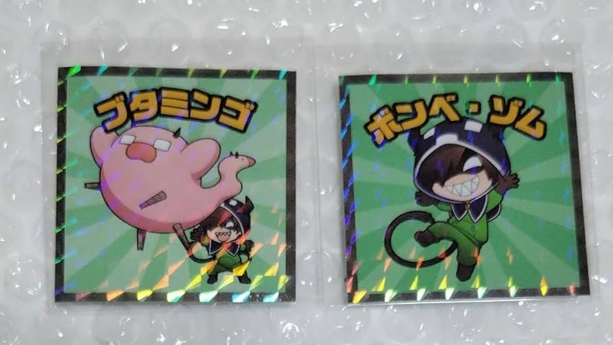 Amazon.co.jp: 魔界の主役は我々だ ビックリマンチョコ シール