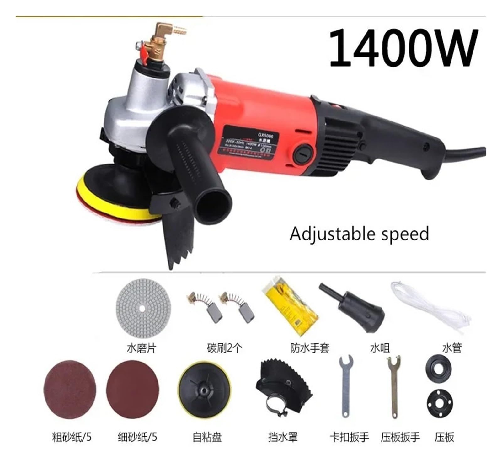 Herramientas Profesionales de Pulido Pulidora de Granito y mármol eléctrica 1400 W, lijadora Manual, Molino Agua, Velocidad Ajustable