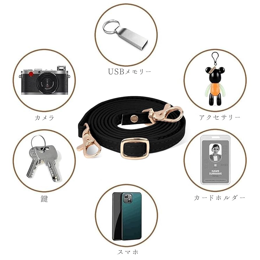 Amazon.co.jp: [Mavanda] スマホストラップ スマホ ショルダー