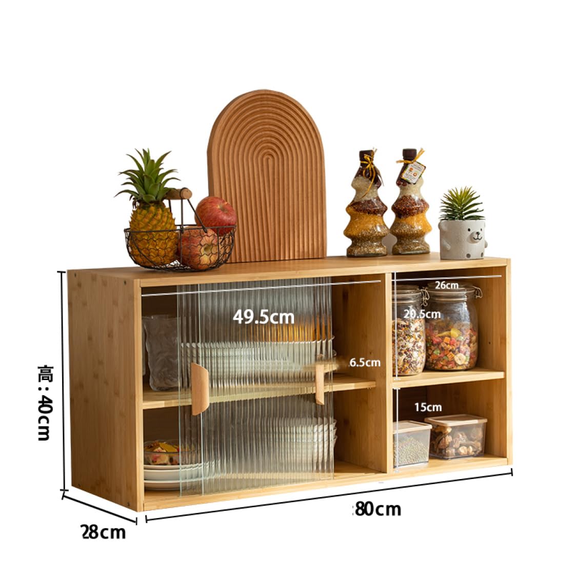 Amazon.co.jp: MJKQ9 ミニ食器棚 台形型 卓上食器棚 ミニカップボード