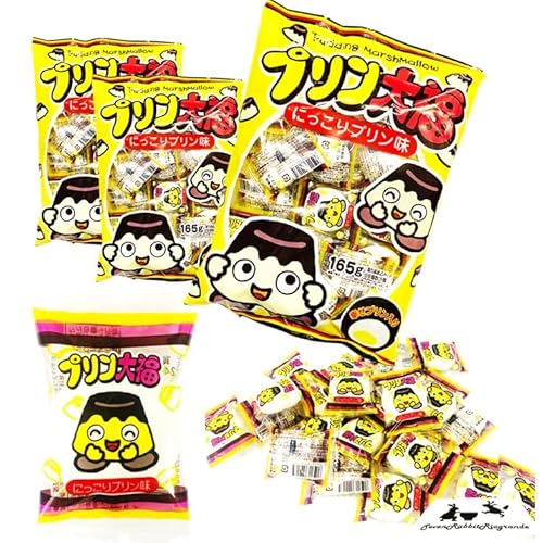 袋入り プリン大福 やおきん 大袋 3袋 (約 90粒入) プリン 大福 駄菓子 お菓子 カスタード マシュマロ 業務用 まとめ買い 個包装 7RabbitRiograndeオリジナルステッカー付 【商標登録番号 第6667215】