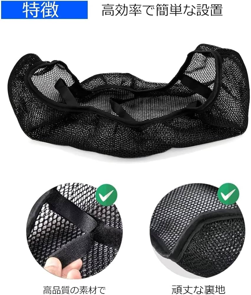 ADV150 メッシュフィルター 新品 39mm パワーフィルター 1個 / メッシュフィルター エアー