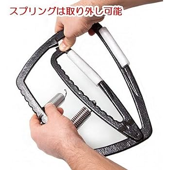 Amazon | スペースレール(SPACERAIL) IRON AMERICAN スーパー