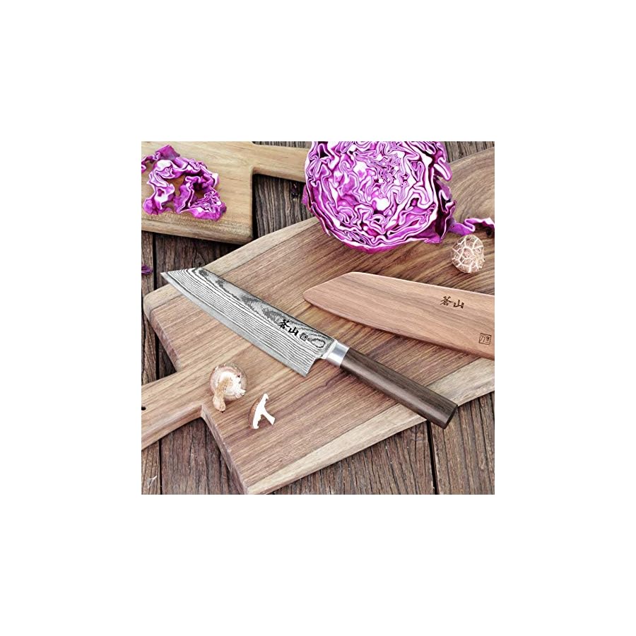 Cangshan J Series 62748 X-7 Steel Kiritsuke Knife With Walnut Sheath, 7-Inch